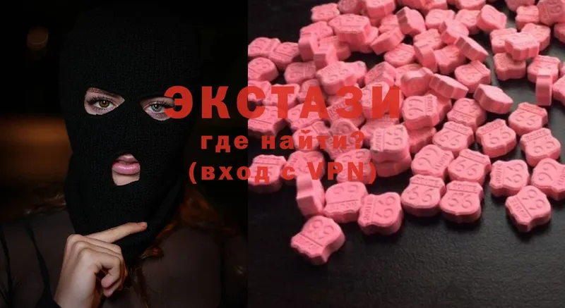 Ecstasy бентли  ОМГ ОМГ сайт  Нягань  как найти наркотики 